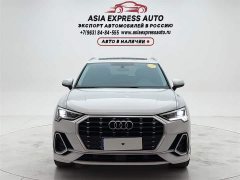 Audi Q3 35 TFSI Fashion Dynamic - ფოტო 2