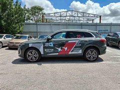 Audi Q5L 2.0T Exclusive Edition for Millions of Users - ფოტო 2