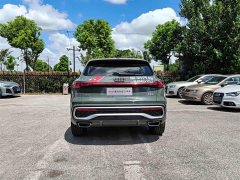 Audi Q5L 2.0T Exclusive Edition for Millions of Users - ფოტო 4