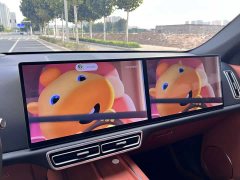 Li Auto L7 Max Smart Refresh Edition - ფოტო 11