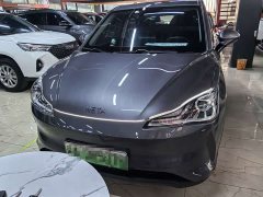 Neta V Trend 300 Lite Ternary Lithium - ფოტო 2