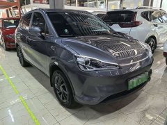 Neta V Trend 300 Lite Ternary Lithium - ფოტო 3