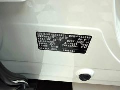 Honda XR-V 1.5L CVT Heat Wave Edition - ფოტო 15