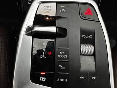 BMW X1 sDrive20Li X Design Package - ფოტო 19