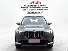 BMW X1 sDrive20Li X Design Package - ფოტო 2