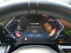 BMW i5 2024 eDrive 35L M Sport Package - ფოტო 11