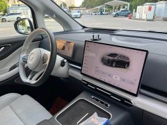 Voyah Avatr Dream Car 2025 PHEV AWD Flagship Qiankun Edition - ფოტო 18