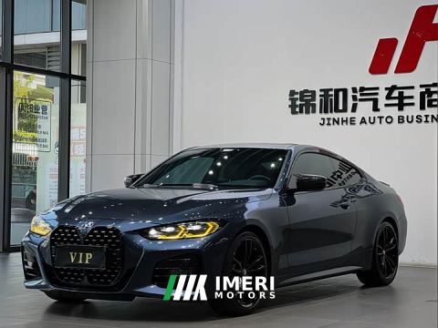 2021 BMW 4 Series 425i M Sport Night Edition