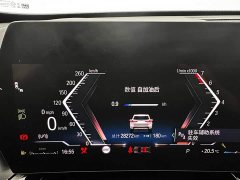 BMW X1 sDrive20Li X Design Package - ფოტო 12