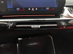 BMW X1 sDrive20Li X Design Package - ფოტო 15