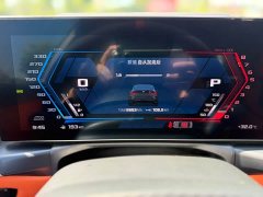 BMW M3 2024 M3 Sedan Thunder Edition - ფოტო 18