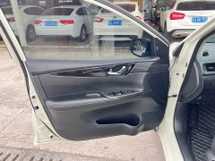 Nissan Tiida 1.6L CVT Smart Trim - ფოტო 6