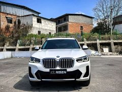BMW X3 2023 xDrive25i M Sport Package - ფოტო 2