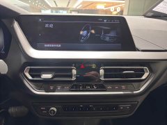 BMW 2 Series (Imported) 2023 225i Four-Door Coupe M Sport Package - ფოტო 11