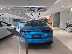 BMW 2 Series (Imported) 2023 225i Four-Door Coupe M Sport Package - ფოტო 6
