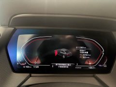 BMW 2 Series (Imported) 2023 225i Four-Door Coupe M Sport Package - ფოტო 9