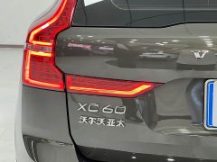 Volvo XC60 B5 AWD Smart Remote Luxury Edition - ფოტო 16