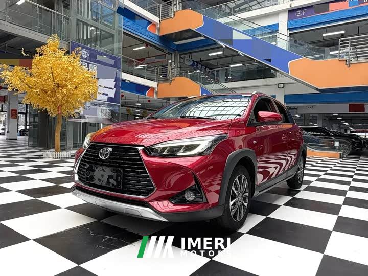 Toyota Yaris L Zhixuan X 1.5L CVT Luxury Plus