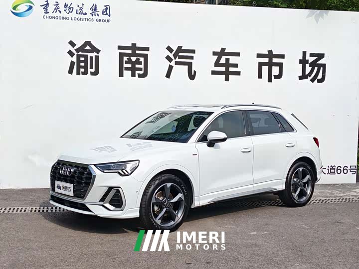 Audi Q3 35 TFSI Fashion Dynamic - ავტომობილი ჩინეთიდან