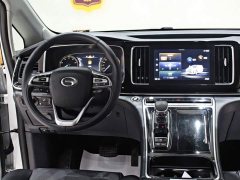 GAC Aion M8 Lingxiu Series 390T Luxury - ფოტო 10