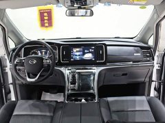 GAC Aion M8 Lingxiu Series 390T Luxury - ფოტო 11