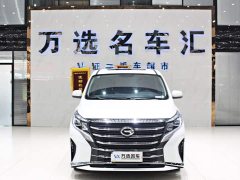 GAC Aion M8 Lingxiu Series 390T Luxury - ფოტო 2