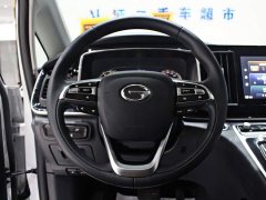 GAC Aion M8 Lingxiu Series 390T Luxury - ფოტო 6