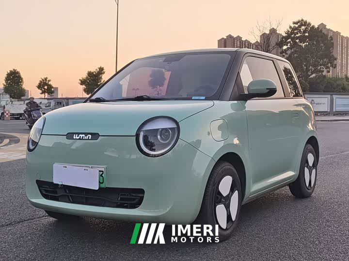 Changan Lumin 210km Sweet Edition - ავტომობილი ჩინეთიდან