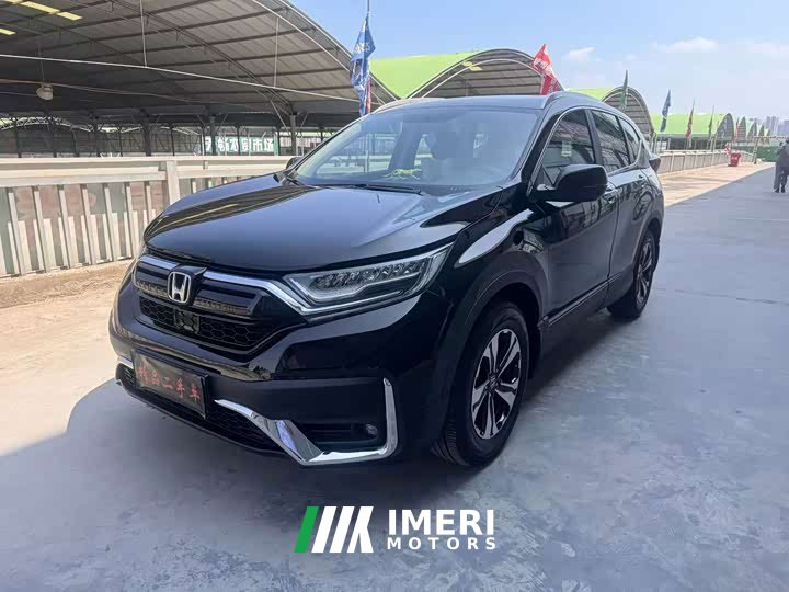 Honda CR-V 2021 240TURBO CVT FWD Urban Edition - ავტომობილი ჩინეთიდან