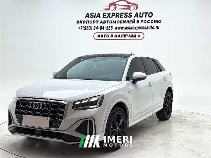 Audi Q2L 35 TFSI Dynamic Entry