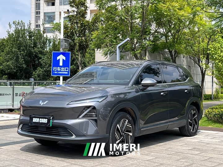 Wuling Starlight S 130km Flagship