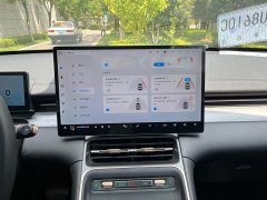 Wuling Starlight S 130km Flagship - ფოტო 11