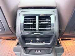 BMW iX3 sDrive40 Premier - ფოტო 14