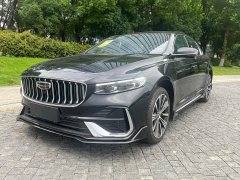 Geely Xingrui Oriental Radiance 1.5TD Kunlun Edition - ფოტო 1