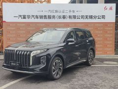 FAW HS7 PHEV 2.0T PHEV AWD Edition 6 - ფოტო 1