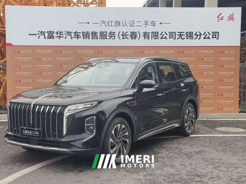 2025 FAW HS7 PHEV 2.0T PHEV AWD Edition 6 - ავტომობილი ჩინეთიდან