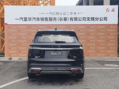 FAW HS7 PHEV 2.0T PHEV AWD Edition 6 - ფოტო 7