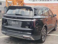 FAW HS7 PHEV 2.0T PHEV AWD Edition 6 - ფოტო 8