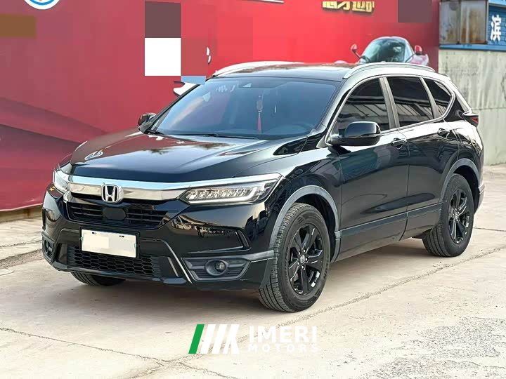 Honda CR-V 240TURBO CVT FWD Smart Comfort Edition - ავტომობილი ჩინეთიდან