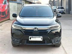 Honda CR-V 240TURBO CVT FWD Smart Comfort Edition - ფოტო 2