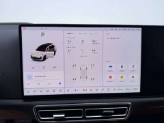 Li Auto L9 Ultra Smart Refresh Edition - ფოტო 20