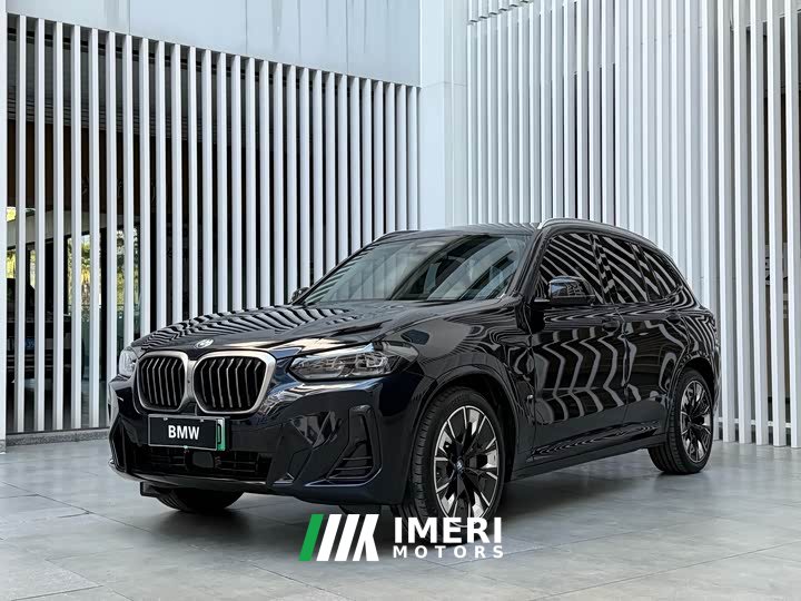 BMW iX3 Premier - ავტომობილი ჩინეთიდან