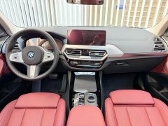 BMW iX3 Premier - ფოტო 10