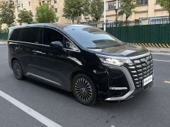 Denza D9 2022 DM-i 970 AWD Flagship - ფოტო 3