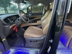 Denza D9 2022 DM-i 970 AWD Flagship - ფოტო 4