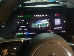 AITO Aion M8 Extended Range Max 53.4kWh 5-Seater with 192-Channel LiDAR - ფოტო 14