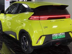 BYD Seagull Vitality Edition - ფოტო 6