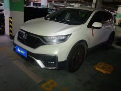 Honda CR-V 240TURBO CVT 2WD Style Edition - ფოტო 1