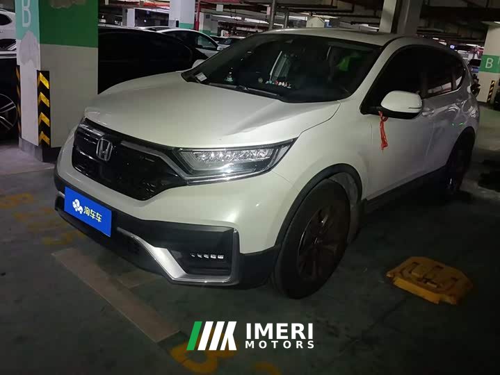 Honda CR-V 240TURBO CVT 2WD Style Edition