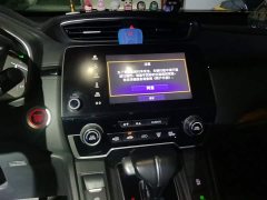 Honda CR-V 240TURBO CVT 2WD Style Edition - ფოტო 13